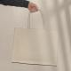 Sac shopping publicitaire coton 230g FRIDAY