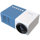 Mini projecteur promotionnel Cinema Prixton