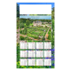 Calendrier personnalisable 2025 plaque 1 vue - Coralie