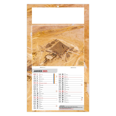 Calendrier 2025 personnalisable plaque 1 vue - Esteban